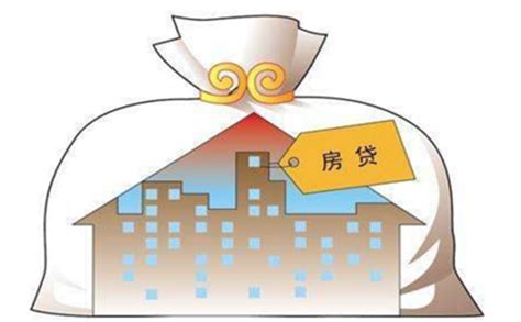 多地银行宣布下调房贷利率 苏州首套房贷款利率已低至4%凤凰网江苏_凤凰网