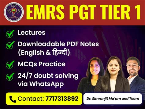 EMRS PGT TIER 1 | Complete Syllabus | By Simranjit Kaur Mam | Ms Study Guru