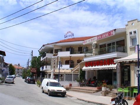 Aquarius Hotel, Fourka, Greece - www.trivago.in