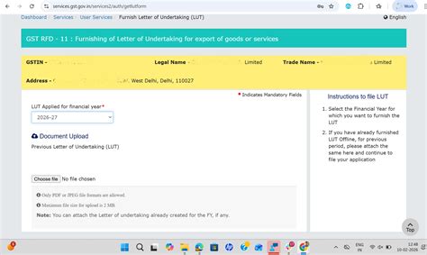 How to furnish LUT in RFD-11 on GST Portal
