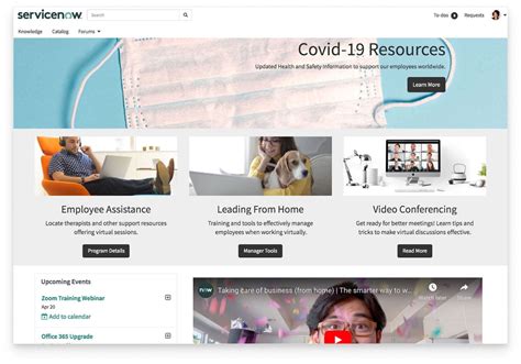ServiceNow HR Module 的图像结果
