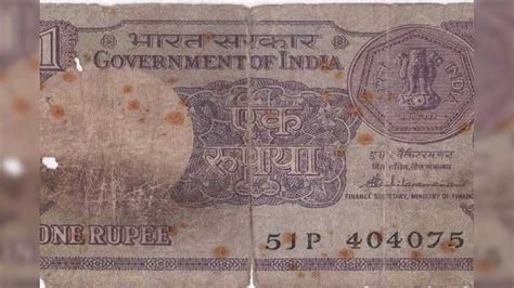 Old One rupee note: ষোলোয়ানাই পূর্ণ করবে ষোলোকলা! পকেটে ১ টাকার নোট ...