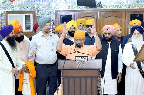 Information & Public Relations Department - Government of Uttar Pradesh