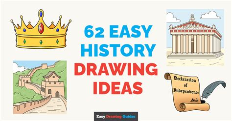 History Drawing 的图像结果