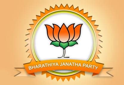 Poster Bjp Logo Bhartiya Janta Party sl-9477 (Wall Poster, 13x19 Inch ...