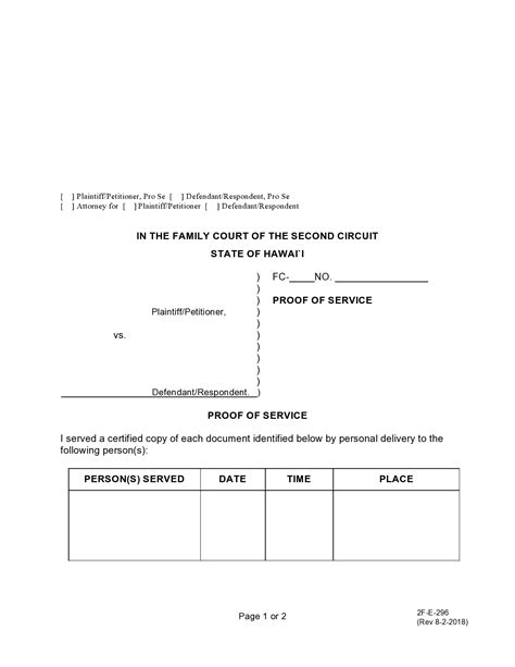 Form Template Platform
