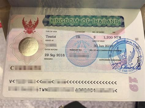 2020年更新了！泰国旅游签证攻略_资料