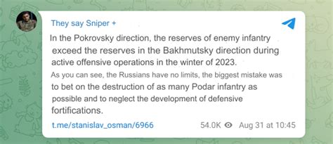 NOELREPORTS 🇪🇺 🇺🇦: ""In the Pokrovsk direction, the reserves of enemy ...