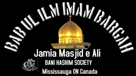 Ramadan 2024, 900/910 Eglinton Ave E Mississauga ON Canada, Mississauga ...