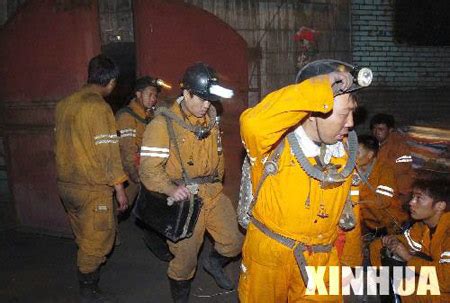 山西灵石发生矿难18人死亡39人被困(图)_新闻中心_新浪网