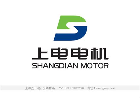 上海VI设计公司、机电公司标志设计、电气公司标志设计、机电公司VI设计塑造鲜明的企业形象