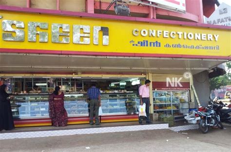 SHEEN BAKERY, Kannur - Restaurant Reviews, Phone Number & Photos ...