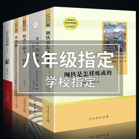 《平凡的世界》：用青春力量盘活文学经典---中国文明网