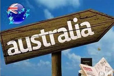 好消息！澳洲600旅游签证频繁下签啦！8503豁免最快1天获批！最久居留至2021年3月！ - 知乎