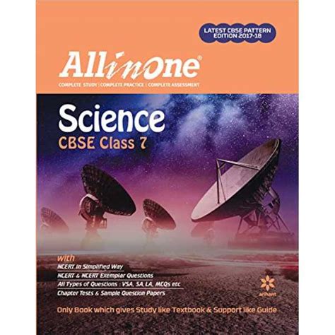 All In One CBSE Science Class 7th Book Price in India, Specs, Reviews ...