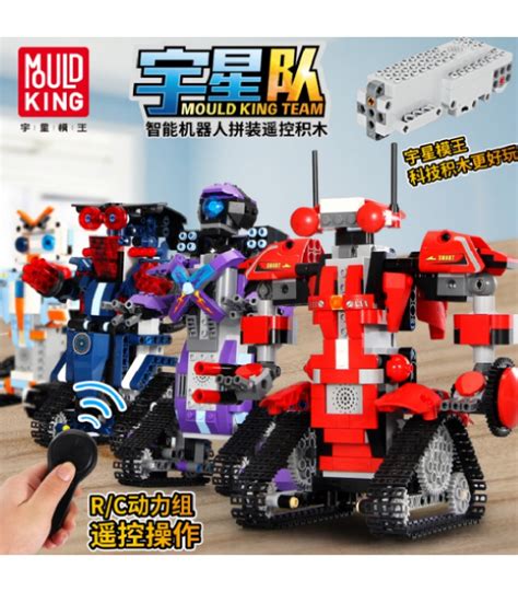 Image result for Coo Doo Almubot Building Robot Set RemoteApp Controlled Coding Walking Robot Kit