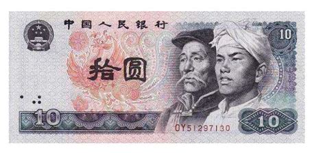 1960年5元纸币值多少钱 价格的整体走势如何_典藏网