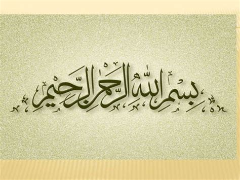 Image result for Walker Model Model Curriculum Developmnt