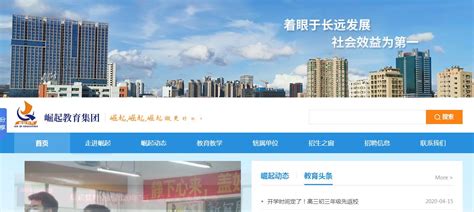 上海展示型网站建设案例,上海营销型网站制作案例,上海品牌网站设计案例_上海洞察力软件信息科技有限公司