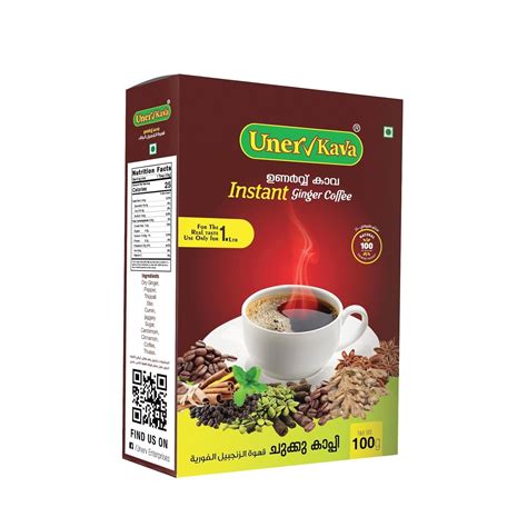 UNERV GINGER COFFEE(instant), SUKU COFFEE, CHUKKU KAAPPI 100gm (pack of ...