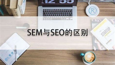 SEO vs SEM, What’s The Difference? - Grapevine Communications