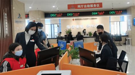 滨州实现“公积金商业组合贷款+不动产抵押登记”一个环节办理_银行_材料