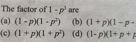 factorize the question please help - Brainly.in