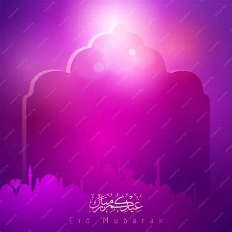 Premium Vector | Eid Mubarak islamic design background