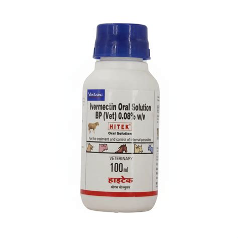 AnimealHITEK ORAL SOLUTION (S) - Upto 15% Off - Animeal