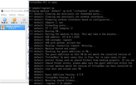 VirtualBox Failed to Load R0 Module 的图像结果