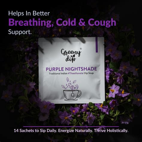 Purple Nightshade Wellness Sachets (14-Day Pack) | Lung Care | Cold ...