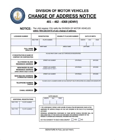 DMV Address Change Form 的图像结果