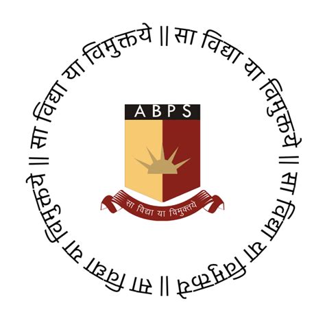 Malkhed Gulbarga - Aditya Birla Groups Of School