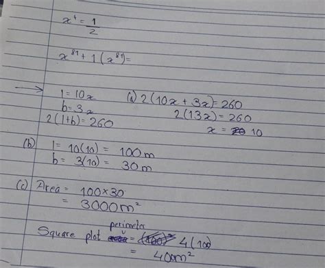 Case study based questions:- Mr. Kumar is a business man as well as ...