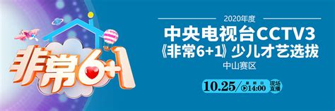 26个上海最新国际、双语学校开放日来袭！ | 国际教育|家庭生活|社区活动