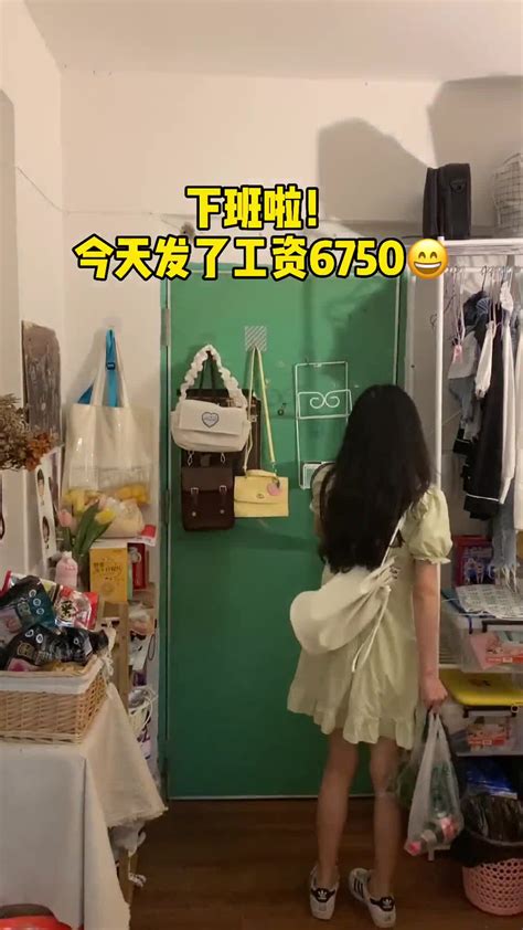 出租屋日常：96年潮汕女孩毕业3年 工资6K-直播吧zhibo8.cc