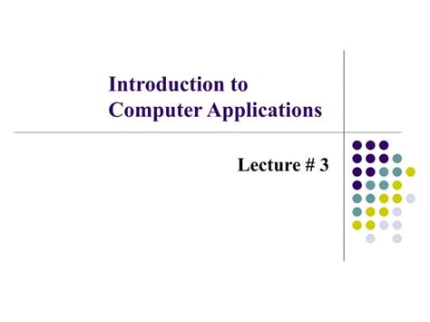 Introduction to Computer Application 的图像结果