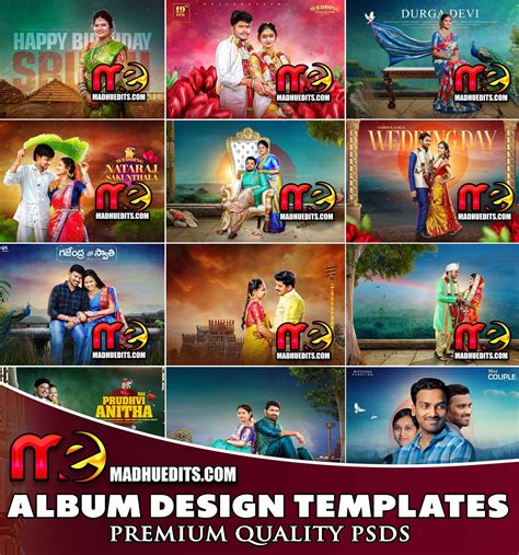 free album psd file Archives - MadhuEdits