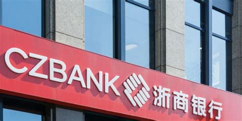 TiDB x 浙商银行 | 用数据驱动卓越、高效的金融服务 | PingCAP