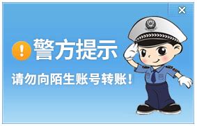 浙商银行个人网上银行欢迎您！