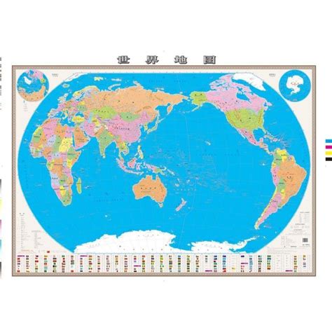 美版世界地图 的图像结果