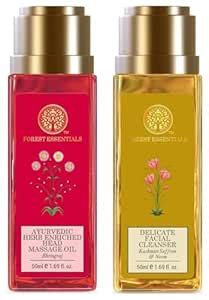 Forest Essentials Travel Size Ayurvedic Herb Enriched Head Massage Oil ...