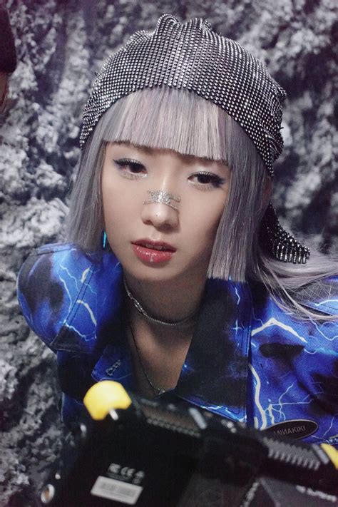 Image result for Alien Mei