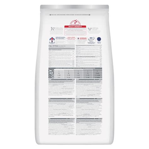 Hill's: Science Plan - Sterilised Cat Young Adult Chicken Dry Review ...