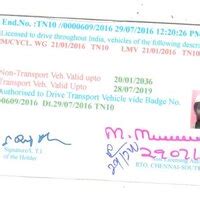 RTO India — Duplicate driving licence | 1582182