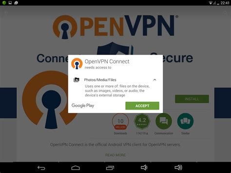 OpenVPN Android Client 的图像结果