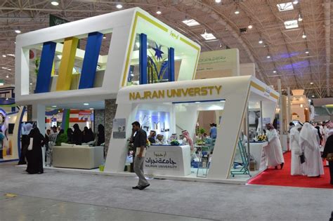 The International Exhibition & Conference on Higher Education