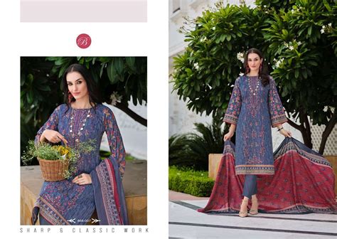 Belliza Bin Saeed Vol-08 - Amrah Wholesale