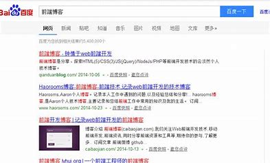 天津seo搜索排名 的图像结果