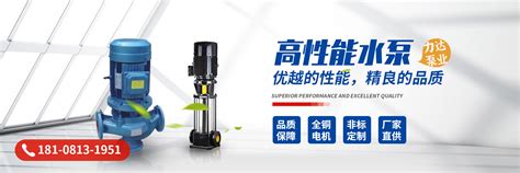 水泵泵体加工工艺流程 - 上海长征泵阀集团